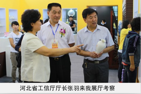 国产大黑吊插逼省工信厅厅长来我厅考察